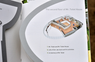 Illustration for article titled South Korea's Mr. Toilet House Is Now an Official Toilet Museum
